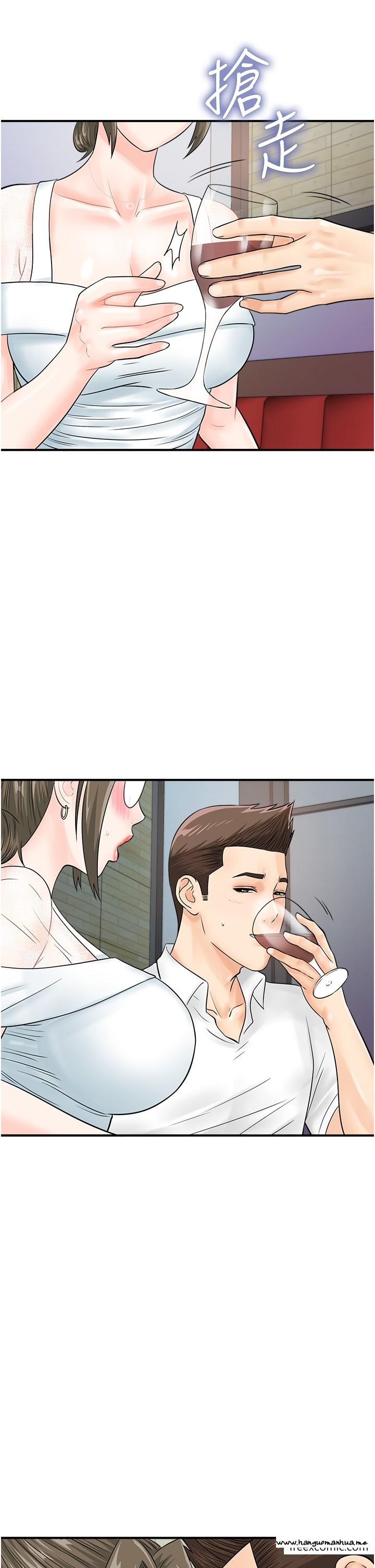 韩国漫画行动扫码鸡韩漫_行动扫码鸡-第30话-在我的小穴留下印记…在线免费阅读-韩国漫画-第5张图片