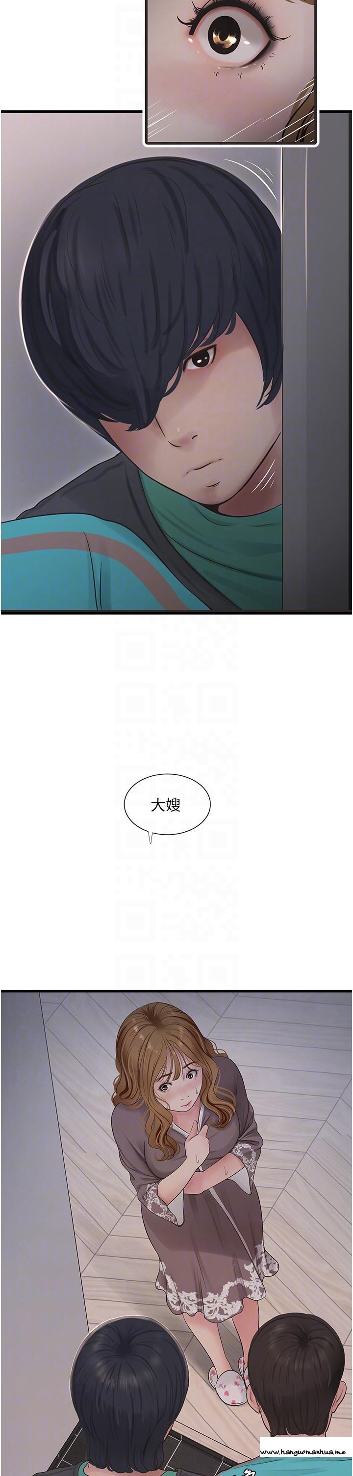 韩国漫画水电工日志韩漫_水电工日志-第10话-安定心神的紧致蜜穴在线免费阅读-韩国漫画-第30张图片