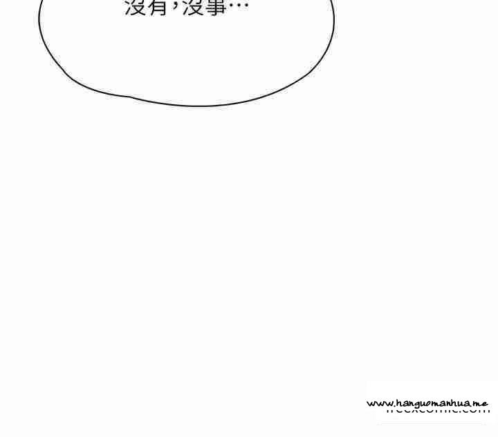 韩国漫画波涛汹涌的同居生活韩漫_波涛汹涌的同居生活-第29话-希望你能尽情抽送在线免费阅读-韩国漫画-第33张图片