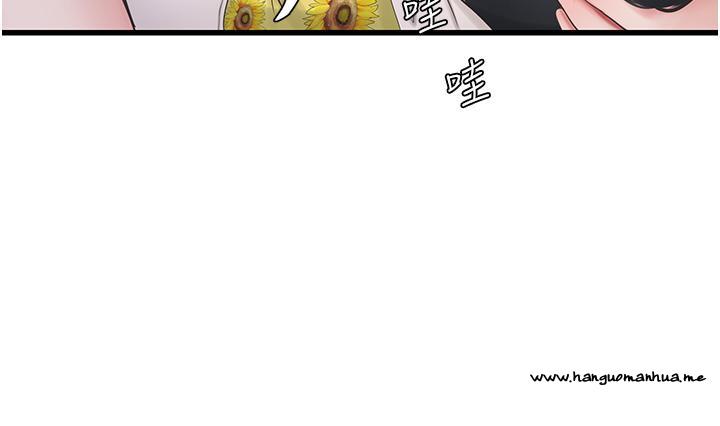 韩国漫画水电工日志韩漫_水电工日志-第1话-太太~我是来通水管的在线免费阅读-韩国漫画-第21张图片