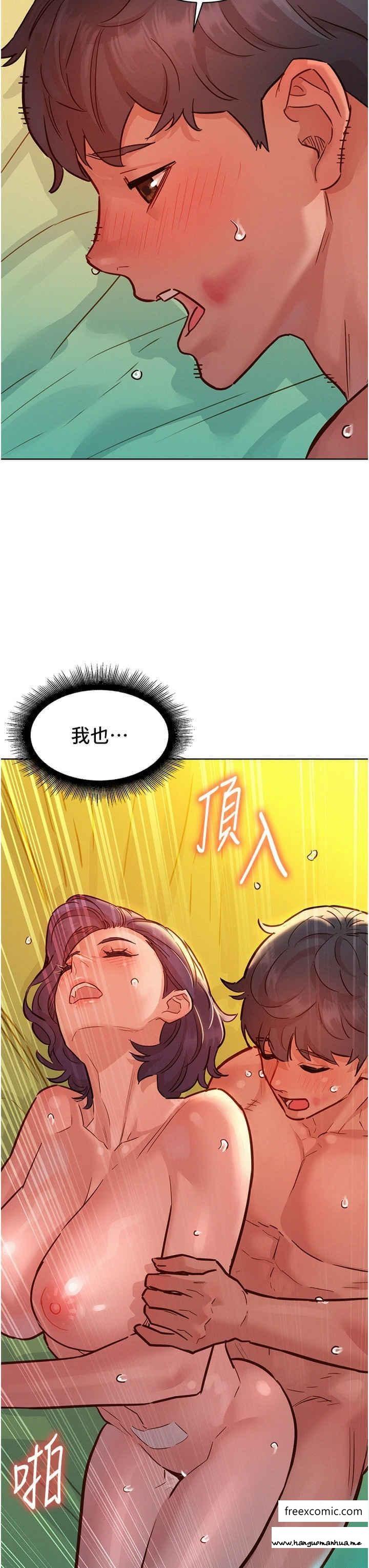 韩国漫画友情万睡韩漫_友情万睡-第65话-卖身契…即刻生效在线免费阅读-韩国漫画-第41张图片