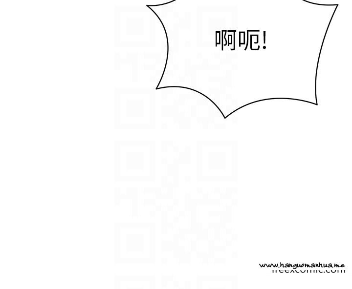 韩国漫画幼儿园老师们韩漫_幼儿园老师们-第25话-迫不及待被干的小母狗在线免费阅读-韩国漫画-第28张图片