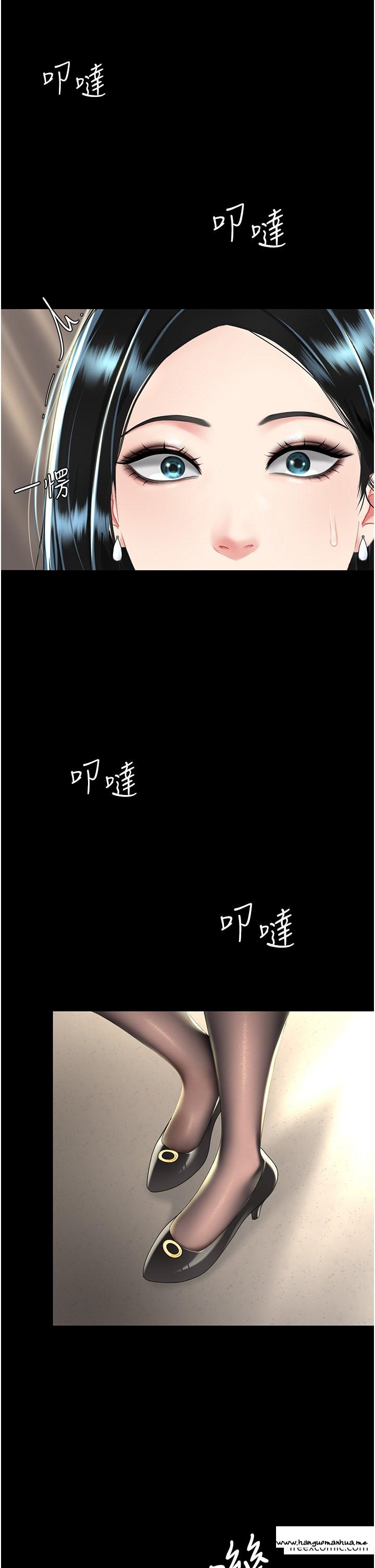 韩国漫画复仇母女丼韩漫_复仇母女丼-第36话-早已洪水暴发的蜜穴在线免费阅读-韩国漫画-第31张图片