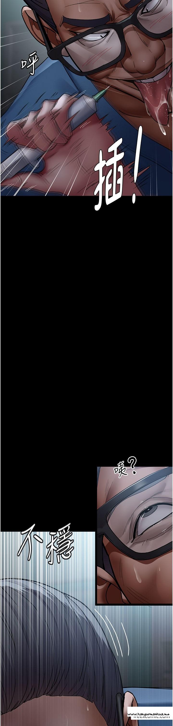 韩国漫画夜间诊疗室韩漫_夜间诊疗室-第39话-惨遭霸王硬上弓的朱佳仪在线免费阅读-韩国漫画-第43张图片