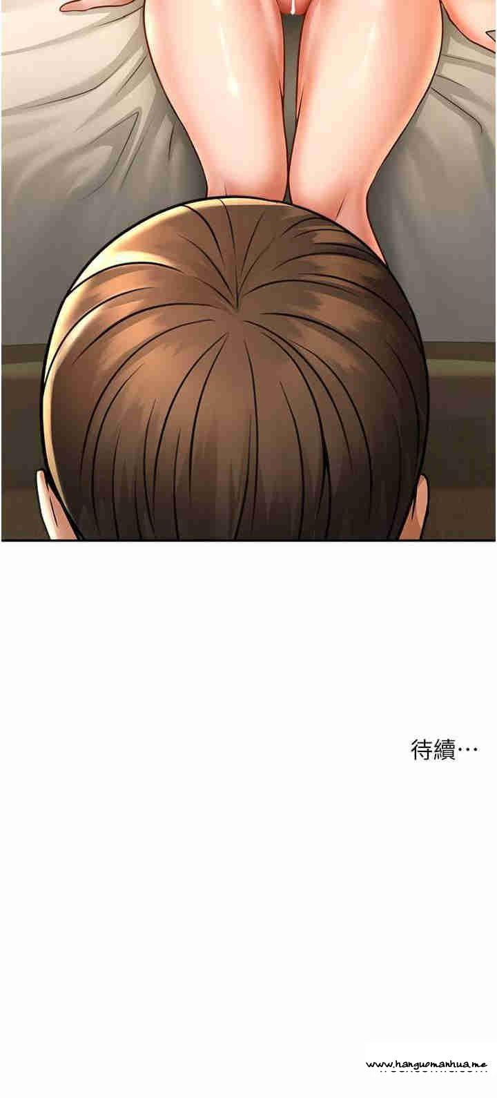 韩国漫画炸裂吧!巨棒韩漫_炸裂吧!巨棒-第8话-激发熟女满满母爱在线免费阅读-韩国漫画-第34张图片