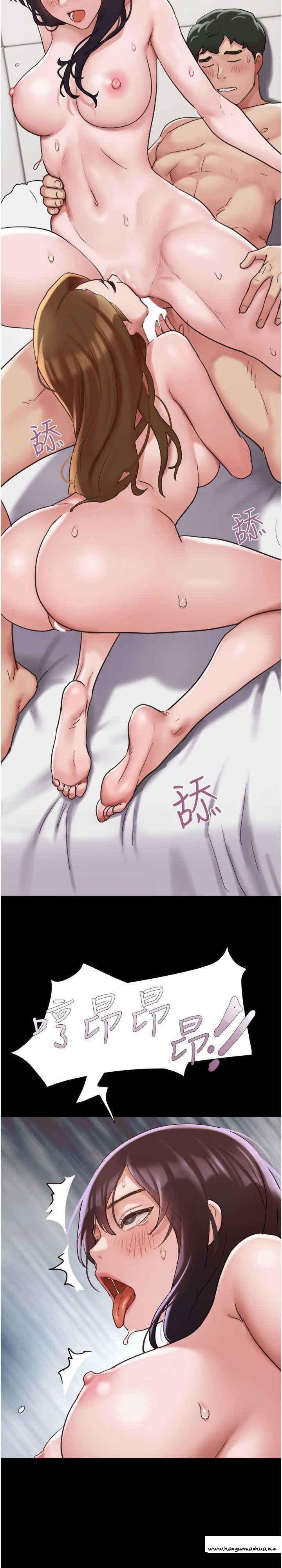 韩国漫画我的兵变女友韩漫_我的兵变女友-第41话-越来越湿的人母小穴在线免费阅读-韩国漫画-第2张图片