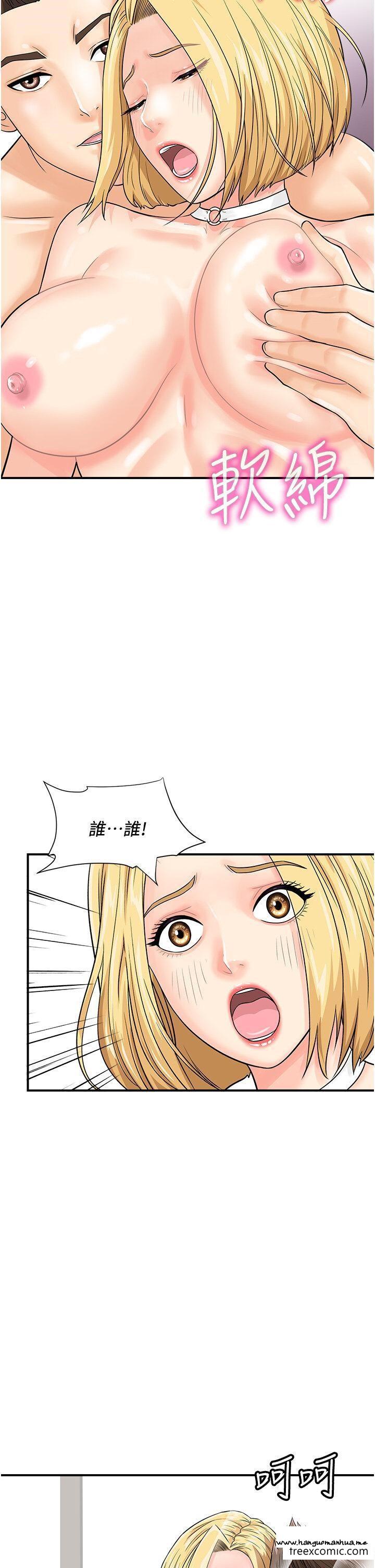 韩国漫画行动扫码鸡韩漫_行动扫码鸡-第28话-在百货公司试衣间激战在线免费阅读-韩国漫画-第5张图片