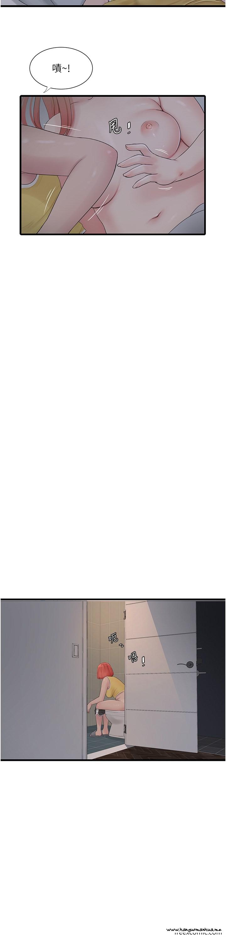 韩国漫画水电工日志韩漫_水电工日志-第24话-满足奥客的变态需求在线免费阅读-韩国漫画-第2张图片