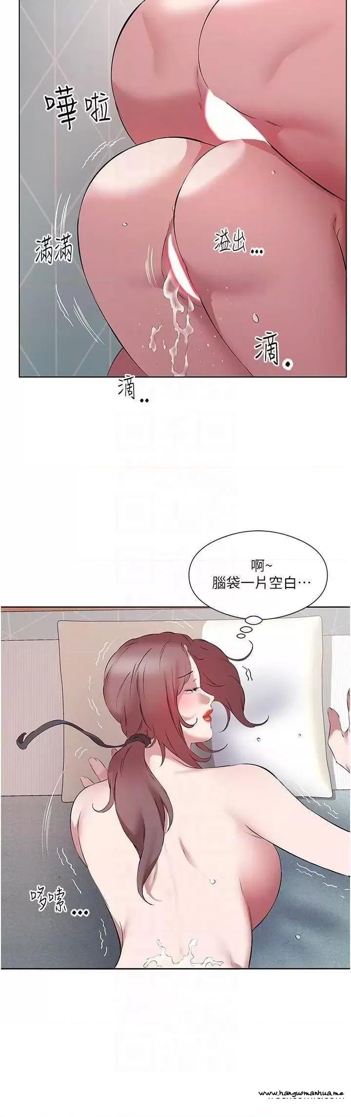 韩国漫画今天吃饱了吗？韩漫_今天吃饱了吗？-第14话-隔壁传来的呻吟声在线免费阅读-韩国漫画-第32张图片