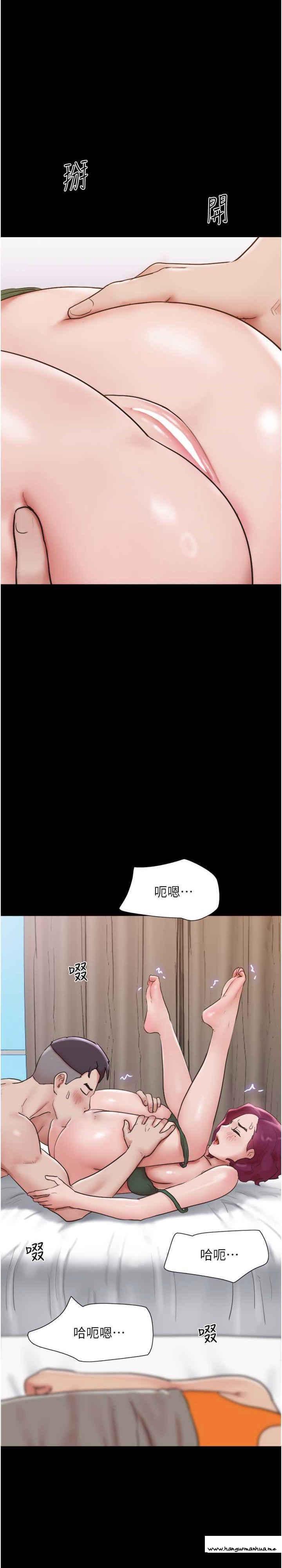 韩国漫画我的兵变女友韩漫_我的兵变女友-第41话-越来越湿的人母小穴在线免费阅读-韩国漫画-第11张图片