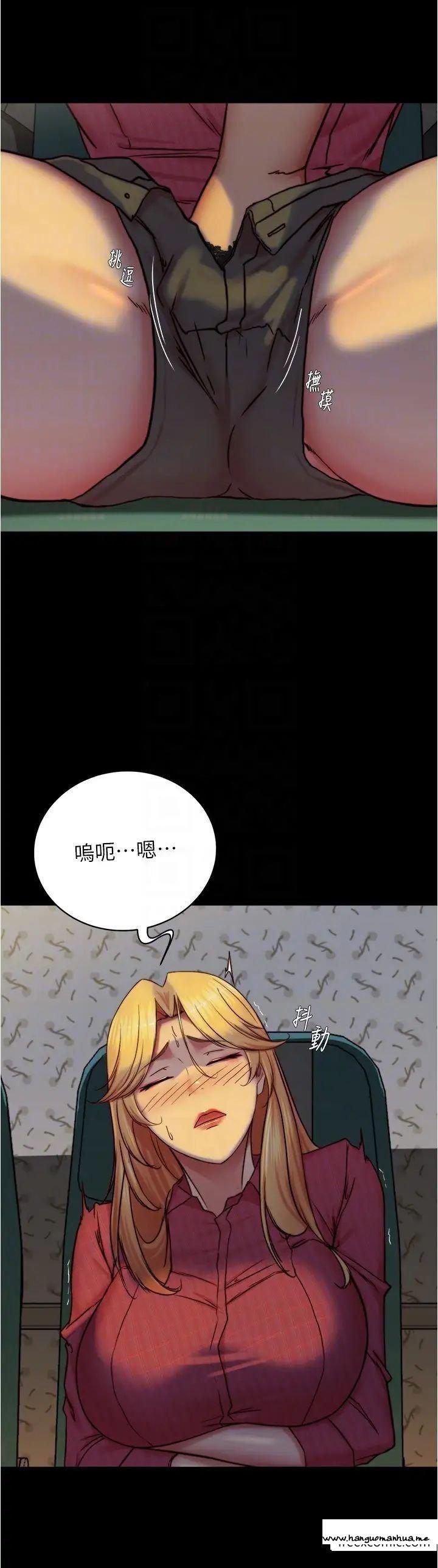 韩国漫画小裤裤笔记韩漫_小裤裤笔记-第161话-在飞机上二连发在线免费阅读-韩国漫画-第24张图片