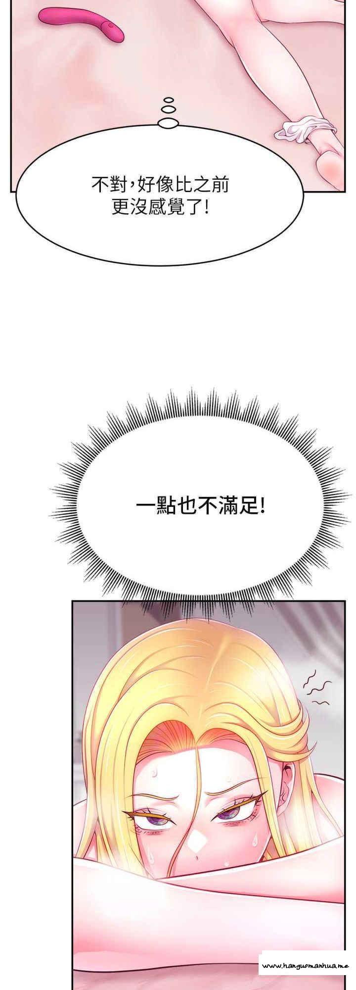 韩国漫画直播主的流量密码韩漫_直播主的流量密码-第7话-不能全裸…只能露两点在线免费阅读-韩国漫画-第16张图片