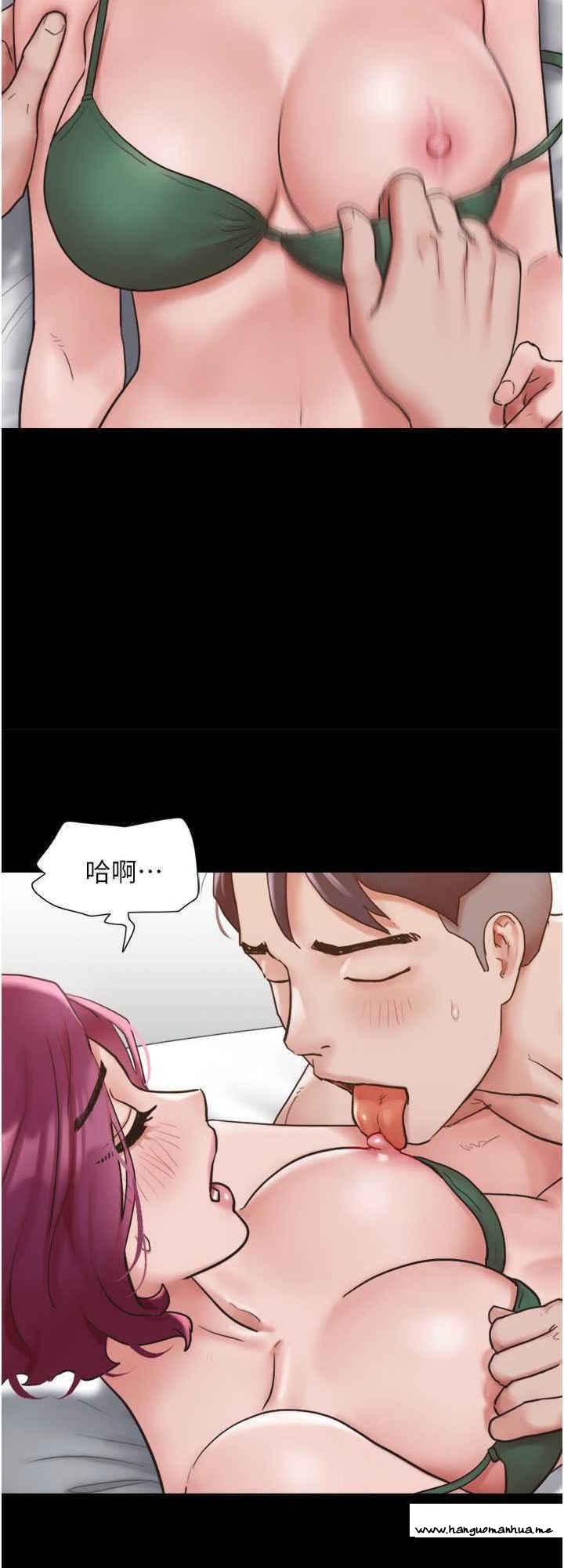 韩国漫画我的兵变女友韩漫_我的兵变女友-第41话-越来越湿的人母小穴在线免费阅读-韩国漫画-第8张图片