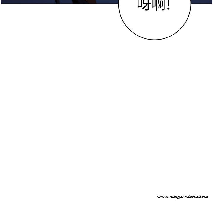 韩国漫画边缘人的复仇韩漫_边缘人的复仇-第2话-教训不饶人的嘴巴在线免费阅读-韩国漫画-第59张图片