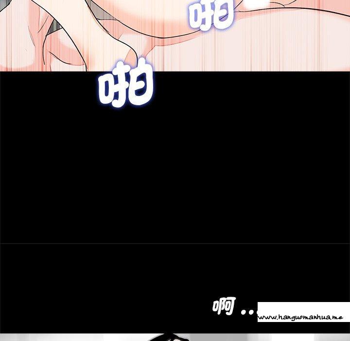 韩国漫画传宗接代好困难韩漫_传宗接代好困难-第11话在线免费阅读-韩国漫画-第70张图片