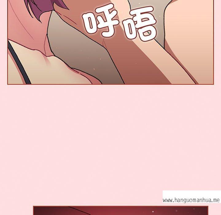 韩国漫画分组换换爱韩漫_分组换换爱-第89话在线免费阅读-韩国漫画-第45张图片