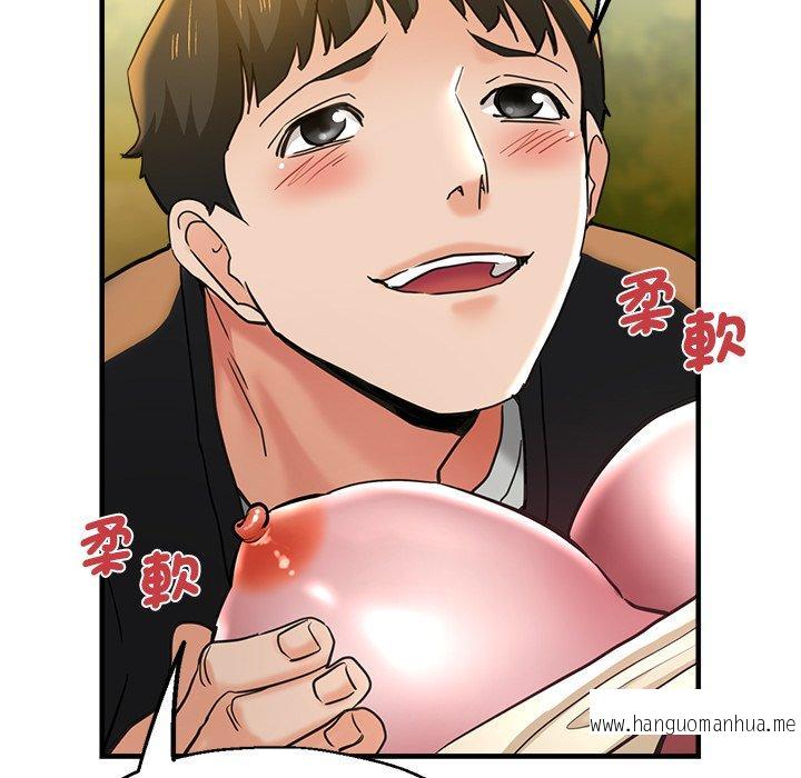 韩国漫画瑜珈初体验韩漫_瑜珈初体验-第44话在线免费阅读-韩国漫画-第152张图片