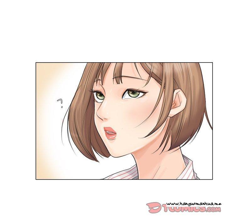 韩国漫画爱上属于别人的妳韩漫_爱上属于别人的妳-第8话在线免费阅读-韩国漫画-第50张图片