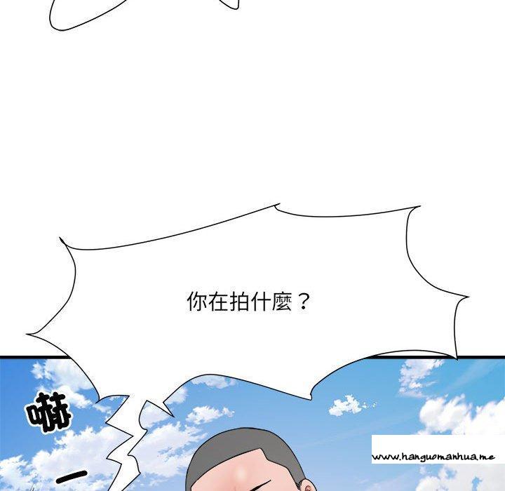 韩国漫画不良二等兵韩漫_不良二等兵-第56话在线免费阅读-韩国漫画-第35张图片