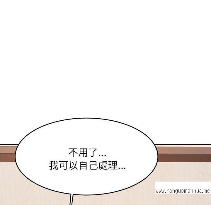 韩国漫画老师的课外教学韩漫_老师的课外教学-第19话在线免费阅读-韩国漫画-第64张图片