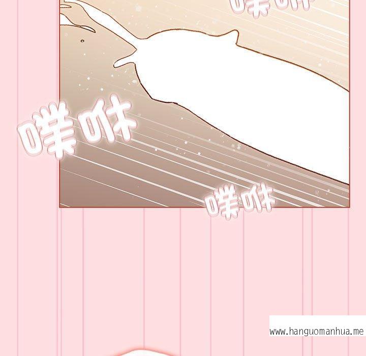 韩国漫画分组换换爱韩漫_分组换换爱-第90话在线免费阅读-韩国漫画-第145张图片