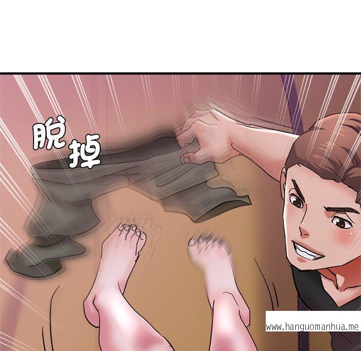 韩国漫画瑜珈初体验韩漫_瑜珈初体验-第46话在线免费阅读-韩国漫画-第95张图片