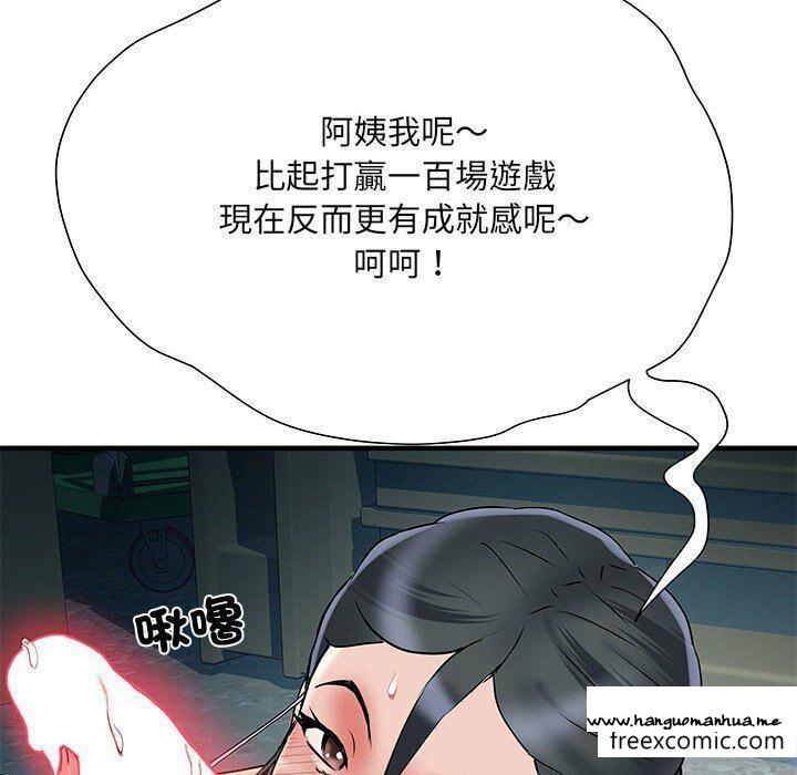 韩国漫画不良二等兵韩漫_不良二等兵-第52话在线免费阅读-韩国漫画-第71张图片