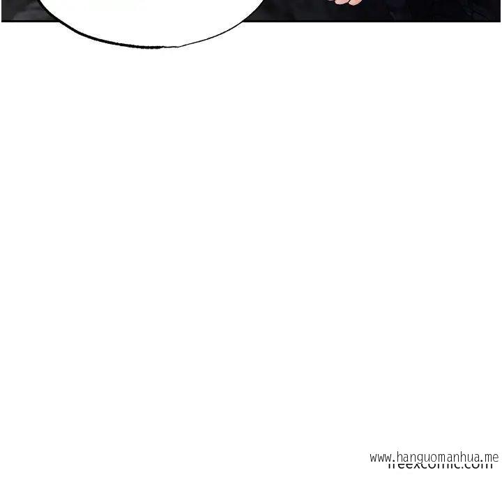 韩国漫画色雕英雄传：一捅天下韩漫_色雕英雄传：一捅天下-第17话-被玉玲霸王硬上弓在线免费阅读-韩国漫画-第19张图片
