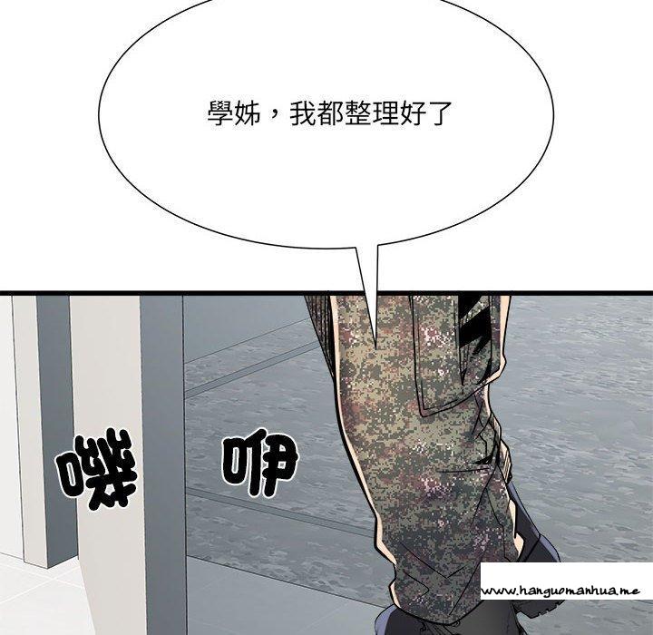 韩国漫画不良二等兵韩漫_不良二等兵-第58话在线免费阅读-韩国漫画-第58张图片