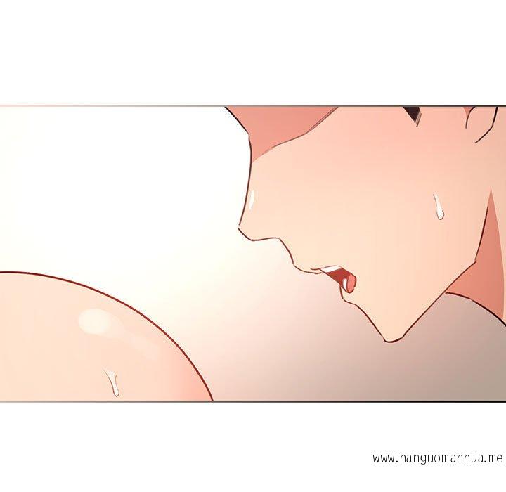 韩国漫画疫情期间的家教生活韩漫_疫情期间的家教生活-第8章在线免费阅读-韩国漫画-第24张图片
