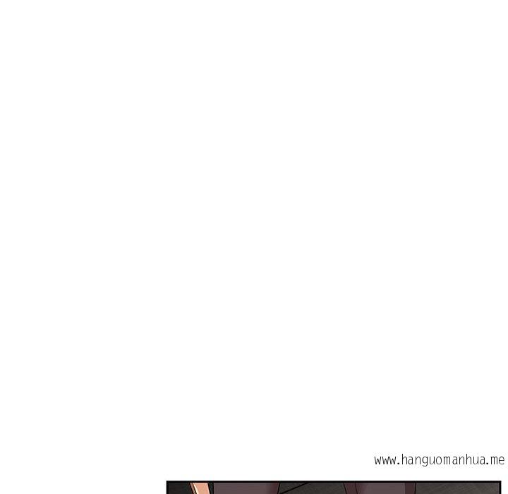 韩国漫画疫情期间的家教生活韩漫_疫情期间的家教生活-第8章在线免费阅读-韩国漫画-第125张图片