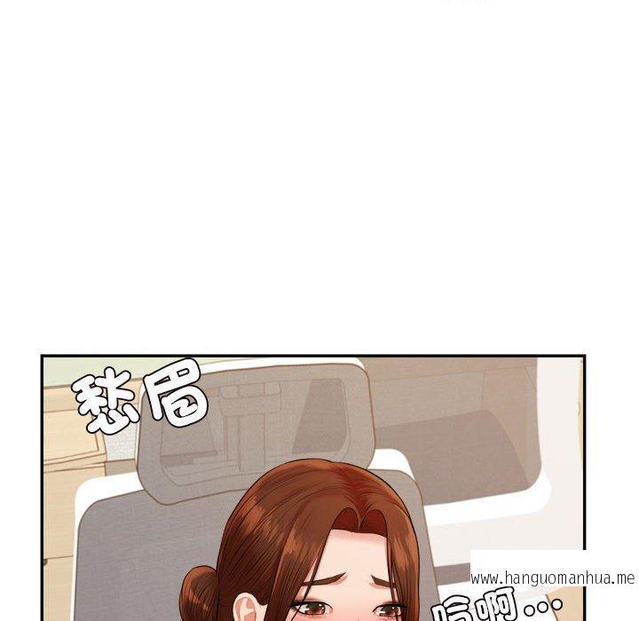 韩国漫画老师的课外教学韩漫_老师的课外教学-第18话在线免费阅读-韩国漫画-第58张图片