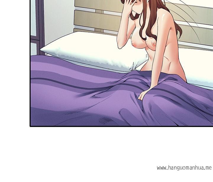 韩国漫画谁说理组没正妹？韩漫_谁说理组没正妹？-第100话-告白之后去海边约会在线免费阅读-韩国漫画-第7张图片