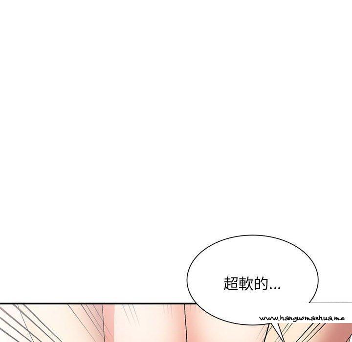 韩国漫画刺激的寄居生活韩漫_刺激的寄居生活-第40话在线免费阅读-韩国漫画-第76张图片