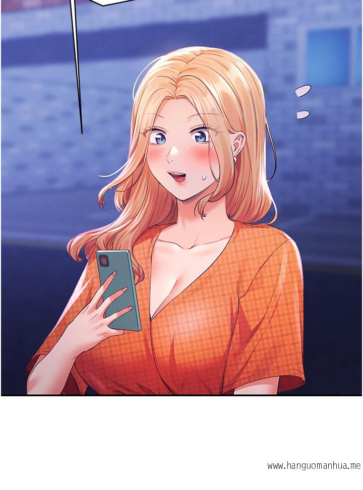 韩国漫画谁说理组没正妹？韩漫_谁说理组没正妹？-第67话-做完上次被打断的事吧在线免费阅读-韩国漫画-第21张图片