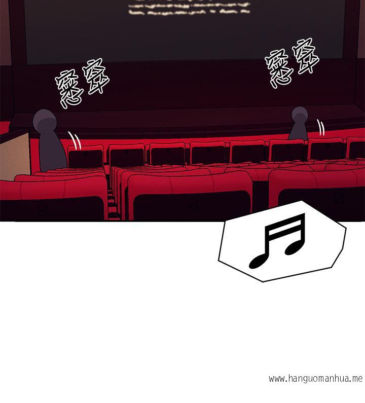 韩国漫画谁说理组没正妹？韩漫_谁说理组没正妹？-第70话-被爆射到高潮在线免费阅读-韩国漫画-第21张图片