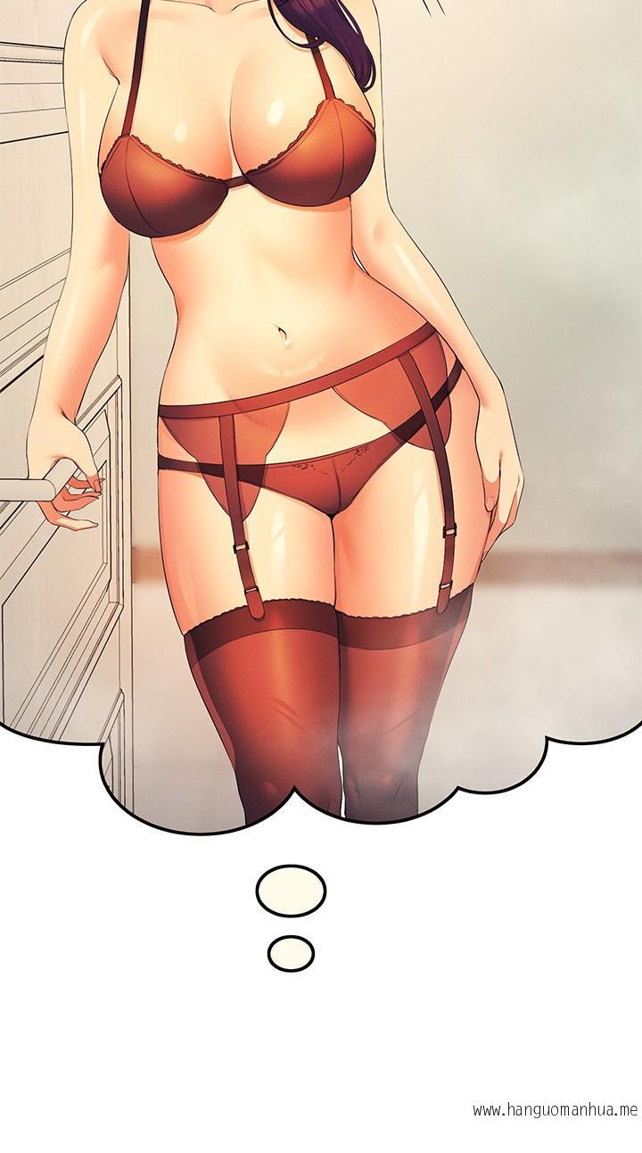 韩国漫画谁说理组没正妹？韩漫_谁说理组没正妹？-第95话-用胸部帮你解放在线免费阅读-韩国漫画-第8张图片