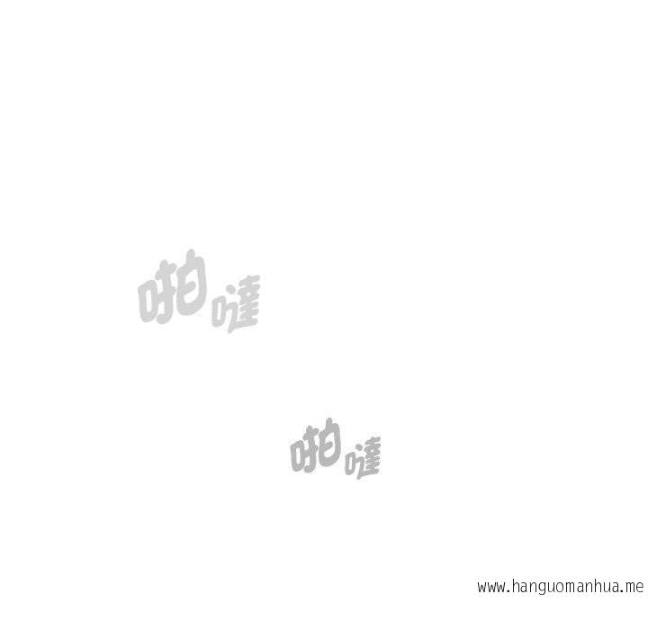韩国漫画疫情期间的家教生活韩漫_疫情期间的家教生活-第93话在线免费阅读-韩国漫画-第115张图片
