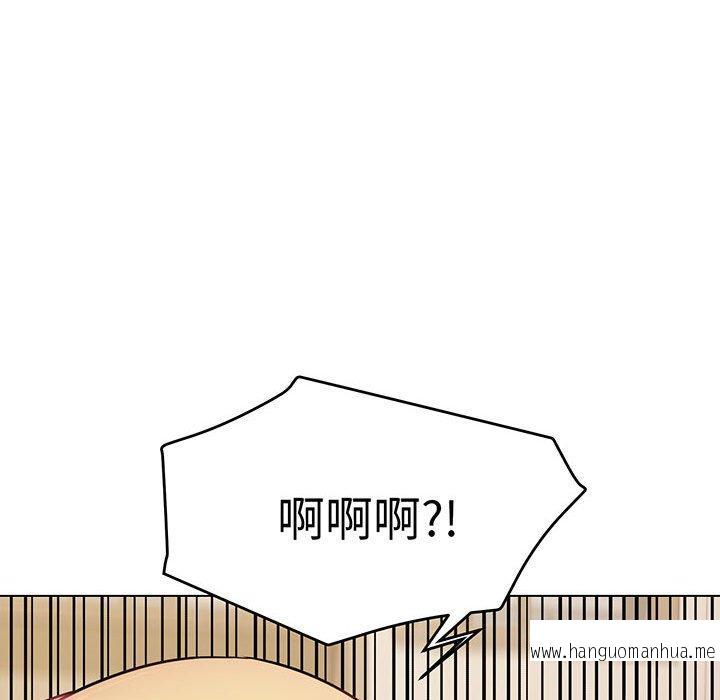 韩国漫画大学生活就从社团开始韩漫_大学生活就从社团开始-第69话在线免费阅读-韩国漫画-第13张图片