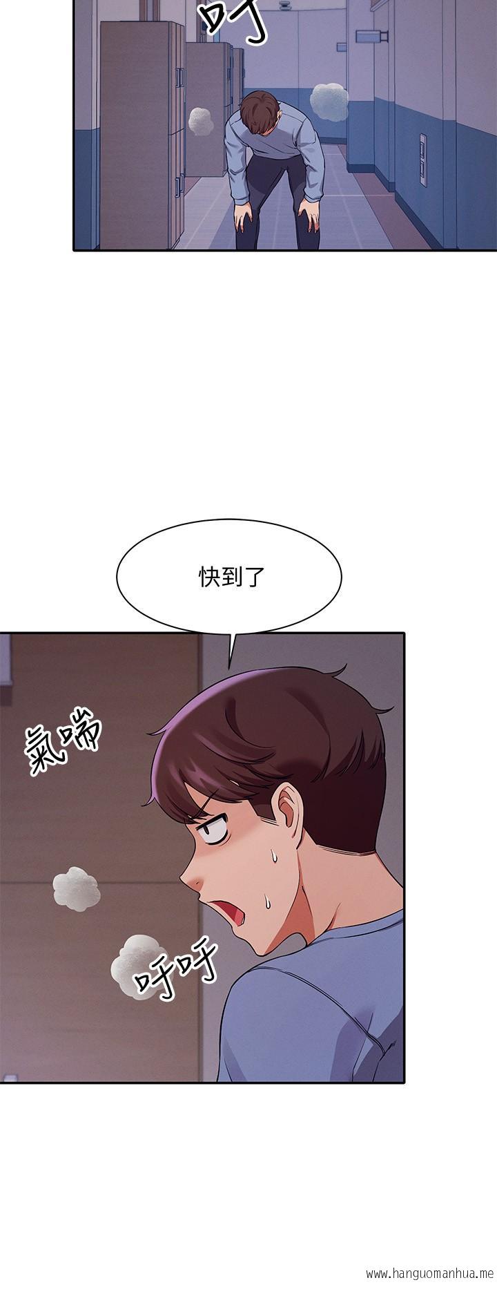 韩国漫画谁说理组没正妹？韩漫_谁说理组没正妹？-第16话-吸睛的火辣身材在线免费阅读-韩国漫画-第15张图片