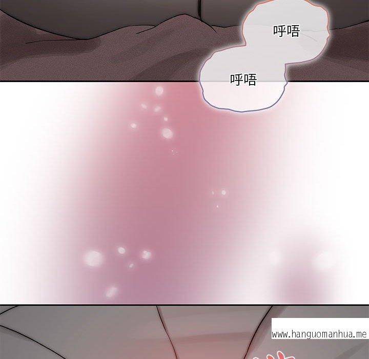 韩国漫画疫情期间的家教生活韩漫_疫情期间的家教生活-第35话在线免费阅读-韩国漫画-第106张图片
