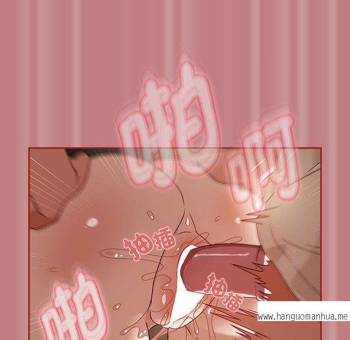 韩国漫画欢迎加入粉丝团！韩漫_欢迎加入粉丝团！-第31话在线免费阅读-韩国漫画-第44张图片