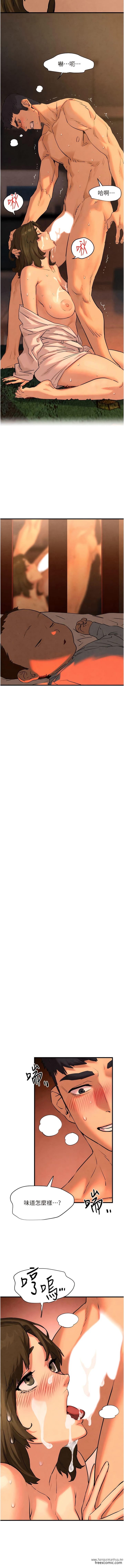 韩国漫画欲海交锋韩漫_欲海交锋-第5话-奶汁大喷发的乳交在线免费阅读-韩国漫画-第13张图片