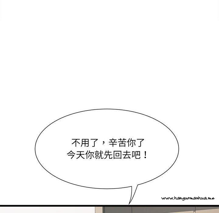 韩国漫画不良二等兵韩漫_不良二等兵-第58话在线免费阅读-韩国漫画-第64张图片