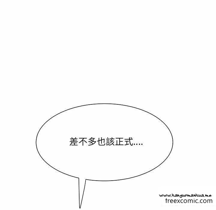 韩国漫画不良二等兵韩漫_不良二等兵-第52话在线免费阅读-韩国漫画-第73张图片