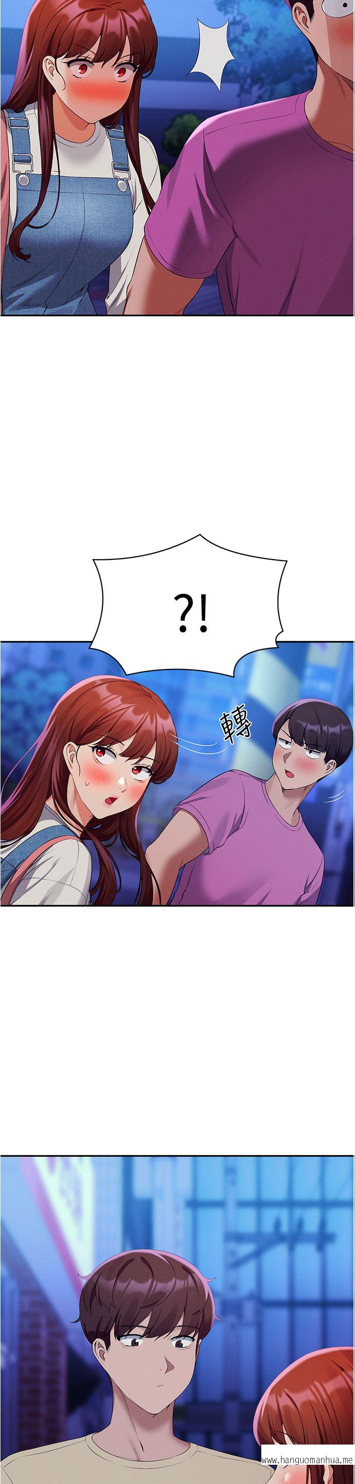 韩国漫画谁说理组没正妹？韩漫_谁说理组没正妹？-第61话-突发状况在线免费阅读-韩国漫画-第38张图片