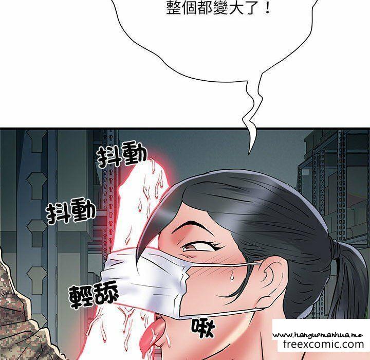 韩国漫画不良二等兵韩漫_不良二等兵-第52话在线免费阅读-韩国漫画-第69张图片