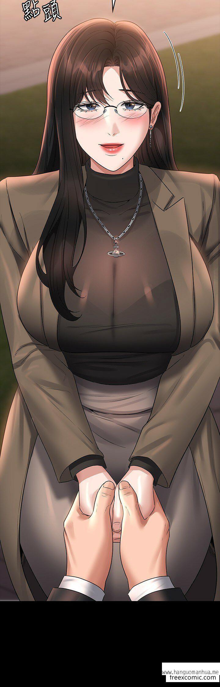 韩国漫画超级公务员韩漫_超级公务员-第102话-要和我一起走下去吗？在线免费阅读-韩国漫画-第40张图片