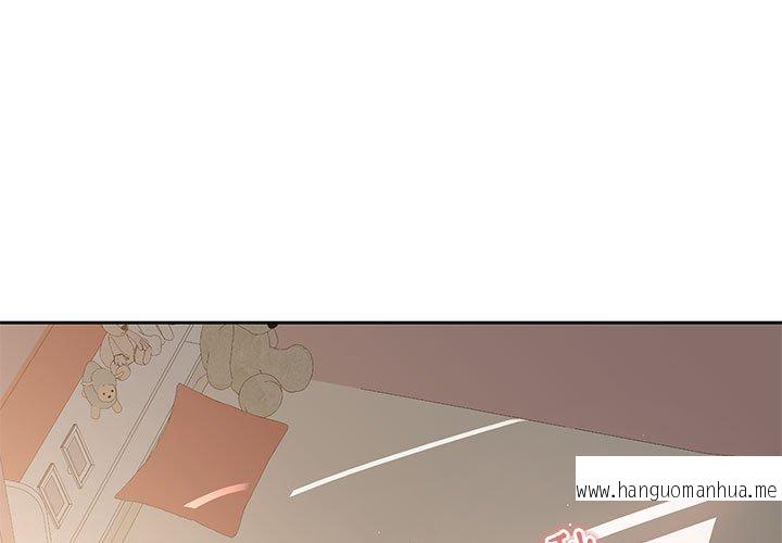 韩国漫画疫情期间的家教生活韩漫_疫情期间的家教生活-第6章在线免费阅读-韩国漫画-第1张图片