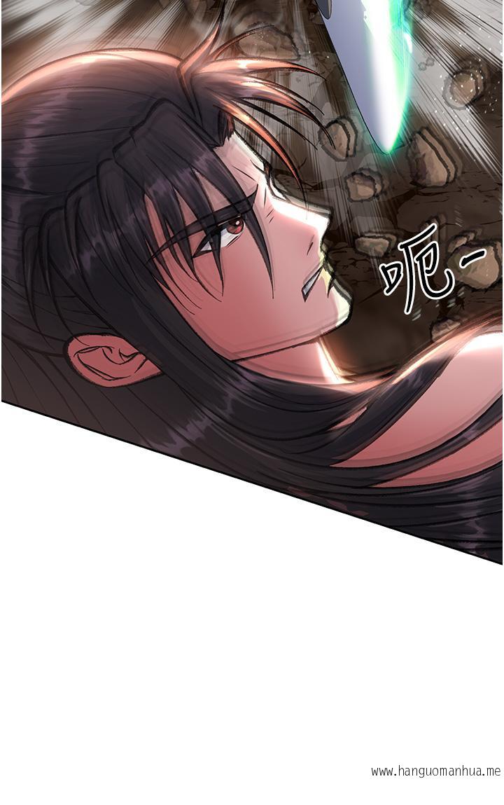 韩国漫画色雕英雄传：一捅天下韩漫_色雕英雄传：一捅天下-第6话-武林盟主的洨秘密在线免费阅读-韩国漫画-第29张图片